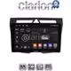 CLARION GL52011B Οθόνη OEM Multimedia Αυτοκινήτου για Kia Picanto 2008 > 2011 (CarPlay/AndroidAuto/BT/GPS/WIFI/GPRS)
