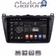 CLARION GL52012 Οθόνη OEM Multimedia Αυτοκινήτου για MAZDA 6 2008>2012(CarPlay/AndroidAuto/BT/GPS/WIFI/GPRS)