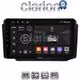 CLARION GL52013 Οθόνη OEM Multimedia Αυτοκινήτου για Ssangyong Rexton 2002>2006(CarPlay/AndroidAuto/BT/GPS/WIFI/GPRS)