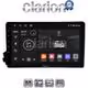 CLARION GL52015 Οθόνη OEM Multimedia Αυτοκινήτου για Ssangyong Actyon - Kyron 2006>2015(CarPlay/AndroidAuto/BT/GPS/WIFI/GPRS)