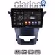 CLARION GL52016 Οθόνη OEM Multimedia Αυτοκινήτου για Ssangyong Korando 2014>(CarPlay/AndroidAuto/BT/GPS/WIFI/GPRS)