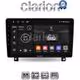 CLARION GL52019UP Οθόνη OEM Multimedia Αυτοκινήτου για OPEL (CarPlay/AndroidAuto/BT/GPS/WIFI/GPRS)
