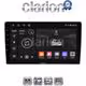 CLARION GL52020 Οθόνη OEM Multimedia Αυτοκινήτου για CAPTIVA - EPICA - AVEO >2011  (CarPlay/AndroidAuto/BT/GPS/WIFI/GPRS)