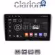 CLARION GL52025 Οθόνη OEM Multimedia Αυτοκινήτου για Toyota Avensis 2003>2008 (CarPlay/AndroidAuto/BT/GPS/WIFI/GPRS)