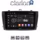 CLARION GL52027 Οθόνη OEM Multimedia Αυτοκινήτου για TOYOTA AVENSIS T27 2009 > 2016  (CarPlay/AndroidAuto/BT/GPS/WIFI/GPRS)