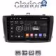 CLARION GL52027B Οθόνη OEM Multimedia Αυτοκινήτου για TOYOTA AVENSIS T27 2009 > 2016 (CarPlay/AndroidAuto/BT/GPS/WIFI/GPRS)