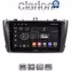 CLARION GL52027G Οθόνη OEM Multimedia Αυτοκινήτου για Toyota Avensis 2009 > 2016 (CarPlay/AndroidAuto/BT/GPS/WIFI/GPRS)