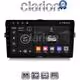CLARION GL52028 Οθόνη OEM Multimedia Αυτοκινήτου για Toyota Auris 2007 > 2012  (CarPlay/AndroidAuto/BT/GPS/WIFI/GPRS)
