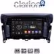 CLARION GL52030 Οθόνη OEM Multimedia Αυτοκινήτου για MITSUBISHI ECLIPSE CROSS 2018> (CarPlay/AndroidAuto/BT/GPS/WIFI/GPRS)