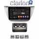 CLARION GL52036 Οθόνη OEM Multimedia Αυτοκινήτου για MITSUBISHI Lancer 2000>2007 (CarPlay/AndroidAuto/BT/GPS/WIFI/GPRS)