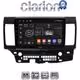 CLARION GL52037 Οθόνη OEM Multimedia Αυτοκινήτου για MITSUBISHI LANCER 2008> (CarPlay/AndroidAuto/BT/GPS/WIFI/GPRS)