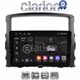 CLARION GL52038 Οθόνη OEM Multimedia Αυτοκινήτου για MITSUBISHI PAJERO 2006>2014 (CarPlay/AndroidAuto/BT/GPS/WIFI/GPRS)