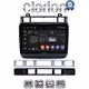 CLARION GL52041 Οθόνη OEM Multimedia Αυτοκινήτου για VW Touareg 2012 > (CarPlay/AndroidAuto/BT/GPS/WIFI/GPRS)