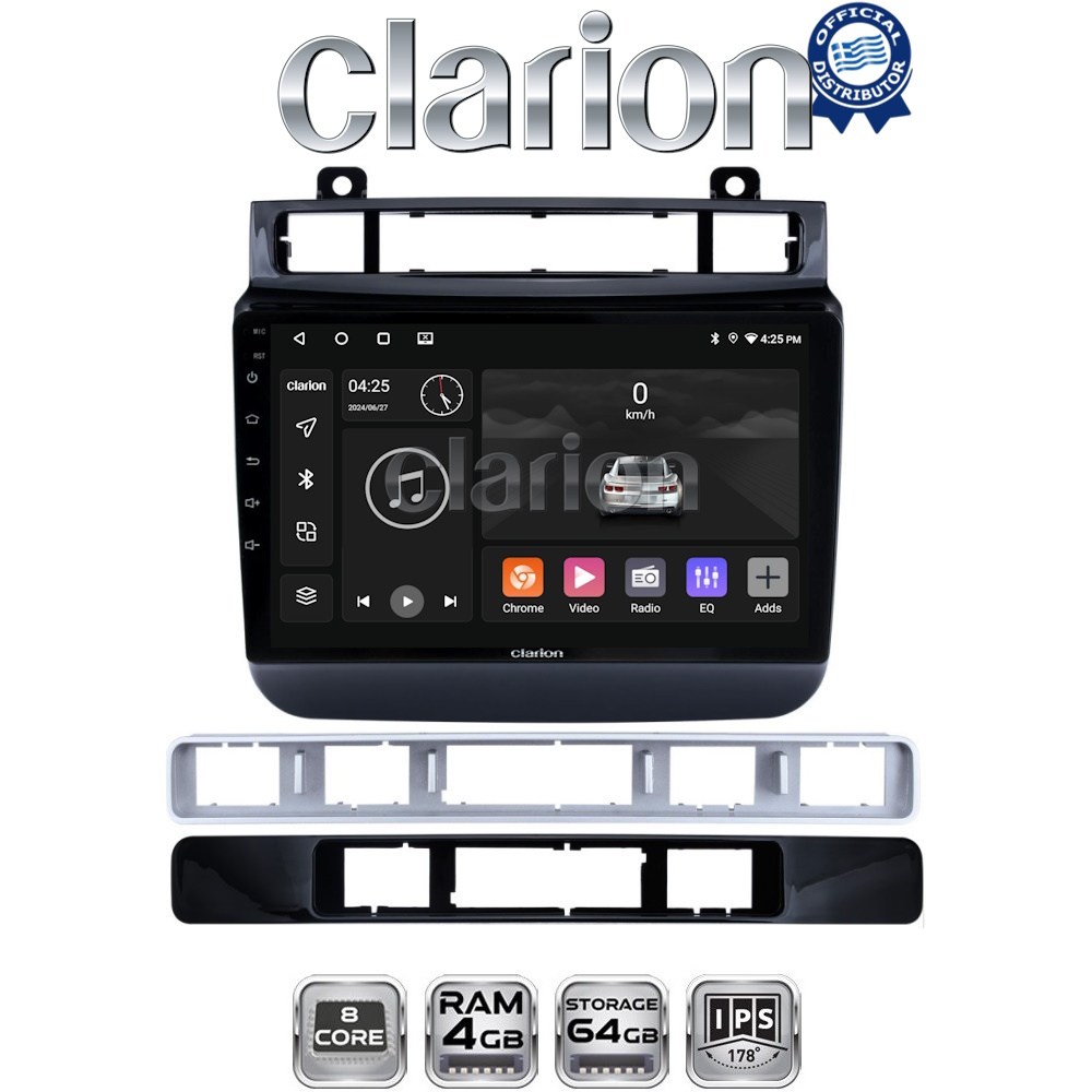 CLARION GL52041 Οθόνη OEM Multimedia Αυτοκινήτου για VW Touareg 2012 > (CarPlay/AndroidAuto/BT/GPS/WIFI/GPRS)