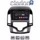 CLARION GL52043CL Οθόνη OEM Multimedia Αυτοκινήτου για HYUNDAI i30 2007-2012  (CarPlay/AndroidAuto/BT/GPS/WIFI/GPRS)