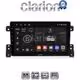 CLARION GL52053 Οθόνη OEM Multimedia Αυτοκινήτου για SUZUKI G.VITARA 2005>2015 (CarPlay/AndroidAuto/BT/GPS/WIFI/GPRS)