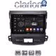 CLARION GL52056 Οθόνη OEM Multimedia Αυτοκινήτου για OUTLANDER, C CROSSER,4007 2006>2012 (CarPlay/AndroidAuto/BT/GPS/WIFI/GPRS)
