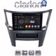 CLARION GL52061 Οθόνη OEM Multimedia Αυτοκινήτου για Subaru Legacy-Outback 2009>2013 (CarPlay/AndroidAuto/BT/GPS/WIFI/GPRS)