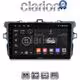 CLARION GL52063 Οθόνη OEM Multimedia Αυτοκινήτου για TOYOTA COROLLA 2006>2012  (CarPlay/AndroidAuto/BT/GPS/WIFI/GPRS)