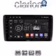 CLARION GL52070 Οθόνη OEM Multimedia Αυτοκινήτου για Nissan Leaf 2009 > 2017 (CarPlay/AndroidAuto/BT/GPS/WIFI/GPRS)