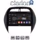 CLARION GL52071CL Οθόνη OEM Multimedia Αυτοκινήτου για Toyota Rav4 2000 > 2006 (CarPlay/AndroidAuto/BT/GPS/WIFI/GPRS)