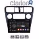CLARION GL52082 Οθόνη OEM Multimedia Αυτοκινήτου για Honda Accord Coupe 1998>2004 (CarPlay/AndroidAuto/BT/GPS/WIFI/GPRS)