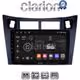 CLARION GL52084 Οθόνη OEM Multimedia Αυτοκινήτου για Τoyota Yaris 2006 > 2011 (CarPlay/AndroidAuto/BT/GPS/WIFI/GPRS)