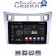 CLARION GL52084S Οθόνη OEM Multimedia Αυτοκινήτου για Τoyota Yaris 2006 > 2011 (CarPlay/AndroidAuto/BT/GPS/WIFI/GPRS)