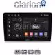 CLARION GL52086 Οθόνη OEM Multimedia Αυτοκινήτου για KIA CEED 2009>2012 (CarPlay/AndroidAuto/BT/GPS/WIFI/GPRS)
