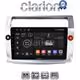 CLARION GL52088 Οθόνη OEM Multimedia Αυτοκινήτου για CITROEN C4 2004 > 2011 (CarPlay/AndroidAuto/BT/GPS/WIFI/GPRS)