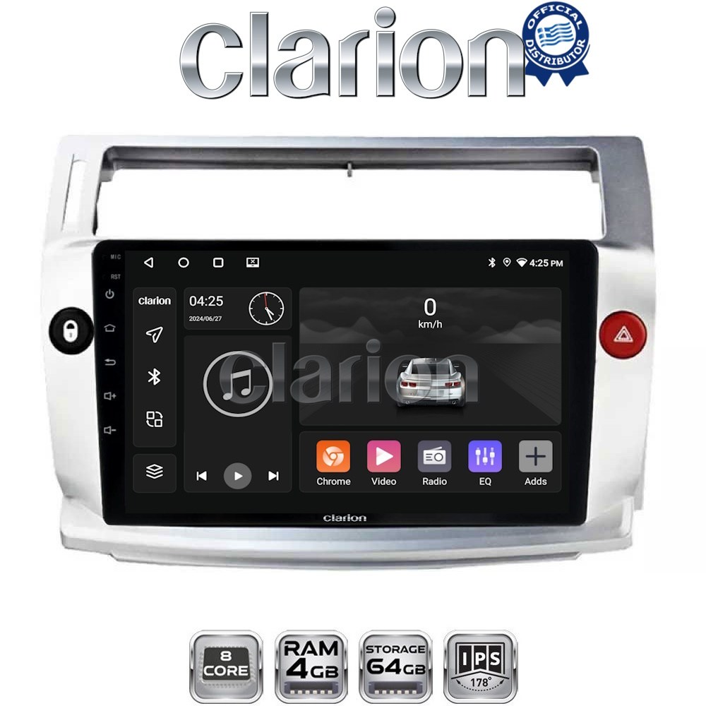 CLARION GL52088 Οθόνη OEM Multimedia Αυτοκινήτου για CITROEN C4 2004 > 2011 (CarPlay/AndroidAuto/BT/GPS/WIFI/GPRS)
