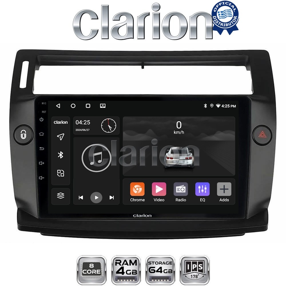 CLARION GL52088B Οθόνη OEM Multimedia Αυτοκινήτου για CITROEN C4 2004 > 2011 (CarPlay/AndroidAuto/BT/GPS/WIFI/GPRS)