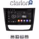 CLARION GL52090 Οθόνη OEM Multimedia Αυτοκινήτου για MERCEDES E class (W211)  (CarPlay/AndroidAuto/BT/GPS/WIFI/GPRS)
