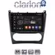 CLARION GL52093 Οθόνη OEM Multimedia Αυτοκινήτου για MERCEDES C class (W203) – CLC  2004>2008 (CarPlay/AndroidAuto/BT/GPS/WIFI/GPRS)