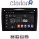 CLARION GL52096 Οθόνη OEM Multimedia Αυτοκινήτου για Mercedes SLK (W171) (CarPlay/AndroidAuto/BT/GPS/WIFI/GPRS)