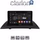 CLARION GL52103 Οθόνη OEM Multimedia Αυτοκινήτου για BMW X3 2003 > 2010 (CarPlay/AndroidAuto/BT/GPS/WIFI/GPRS)