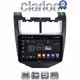 CLARION GL52108 Οθόνη OEM Multimedia Αυτοκινήτου για Chevrolet Aveo 2014>2017 (CarPlay/AndroidAuto/BT/GPS/WIFI/GPRS)