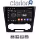 CLARION GL52110 Οθόνη OEM Multimedia Αυτοκινήτου για Chevrolet Epica 2006 > 2012 (CarPlay/AndroidAuto/BT/GPS/WIFI/GPRS)
