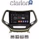CLARION GL52119 Οθόνη OEM Multimedia Αυτοκινήτου για JEEP CHEROKEE 2014>  (CarPlay/AndroidAuto/BT/GPS/WIFI/GPRS)