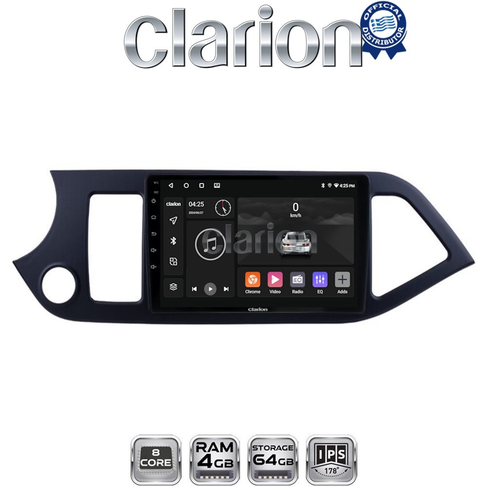 CLARION GL52120 Οθόνη OEM Multimedia Αυτοκινήτου για KIA PICCANTO 2011>2017 (CarPlay/AndroidAuto/BT/GPS/WIFI/GPRS)