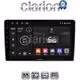 CLARION GL52121 Οθόνη OEM Multimedia Αυτοκινήτου για Kia Ceed 2007 > 2008 (CarPlay/AndroidAuto/BT/GPS/WIFI/GPRS)