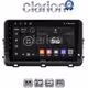 CLARION GL52123 Οθόνη OEM Multimedia Αυτοκινήτου για KIA XCEED 2018> (CarPlay/AndroidAuto/BT/GPS/WIFI/GPRS)