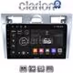 CLARION GL52140 Οθόνη OEM Multimedia Αυτοκινήτου για Ford Fiesta 2006 -> 2008 (CarPlay/AndroidAuto/BT/GPS/WIFI/GPRS)