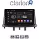 CLARION GL52145 Οθόνη OEM Multimedia Αυτοκινήτου για RENAULT MEGANE3 (CarPlay/AndroidAuto/BT/GPS/WIFI/GPRS)