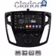 CLARION GL52150 Οθόνη OEM Multimedia Αυτοκινήτου για FORD FOCUS 2015>2018 (CarPlay/AndroidAuto/BT/GPS/WIFI/GPRS)