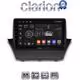 CLARION GL52152 Οθόνη OEM Multimedia Αυτοκινήτου για FORD FIESTA 2008>2009 (CarPlay/AndroidAuto/BT/GPS/WIFI/GPRS)