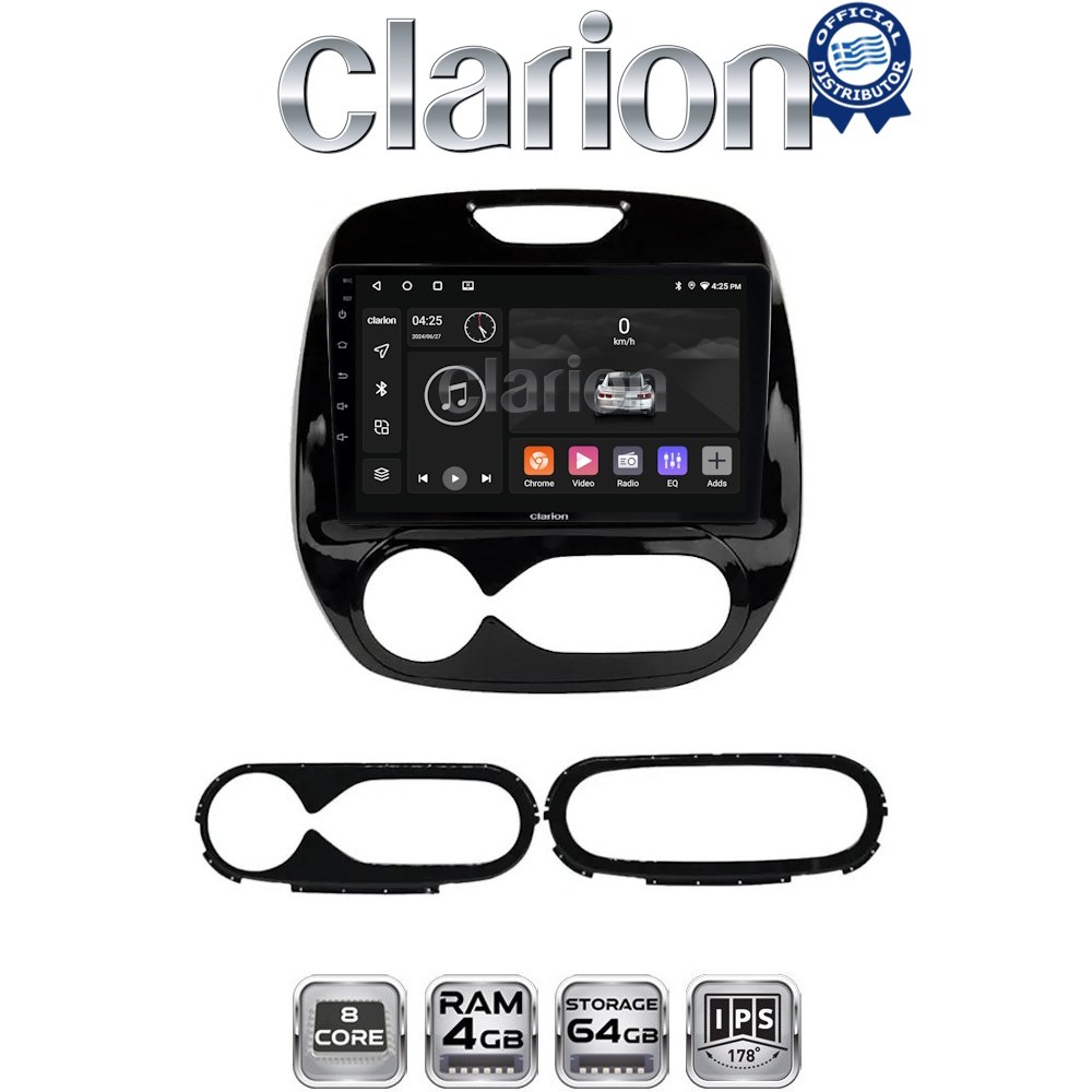 CLARION GL52155 Οθόνη OEM Multimedia Αυτοκινήτου για RENAULT CAPTURE 2013>  (CarPlay/AndroidAuto/BT/GPS/WIFI/GPRS)