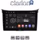 CLARION GL52156 Οθόνη OEM Multimedia Αυτοκινήτου για Hyundai i30 2012 > 2017 (CarPlay/AndroidAuto/BT/GPS/WIFI/GPRS)
