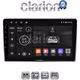 CLARION GL52160 Οθόνη OEM Multimedia Αυτοκινήτου για Alfa Romeo Mito 2008> (CarPlay/AndroidAuto/BT/GPS/WIFI/GPRS)