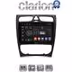 CLARION GL52171 Οθόνη OEM Multimedia Αυτοκινήτου για MERCEDES C class (W203) - CLK (W208) (CarPlay/AndroidAuto/BT/GPS/WIFI/GPRS)